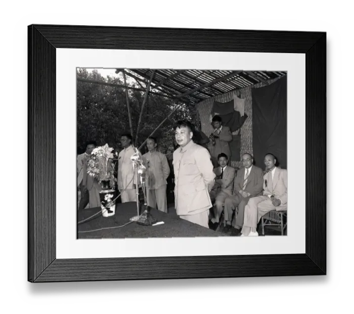 Framed Print : Chiang Ching-Kuo Seated Framed Print : Chiang Ching-Kuo Seated