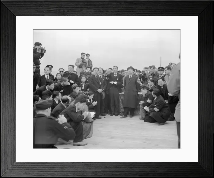 Framed Print : Hirohito at Hiroshima Framed Print : Hirohito at Hiroshima