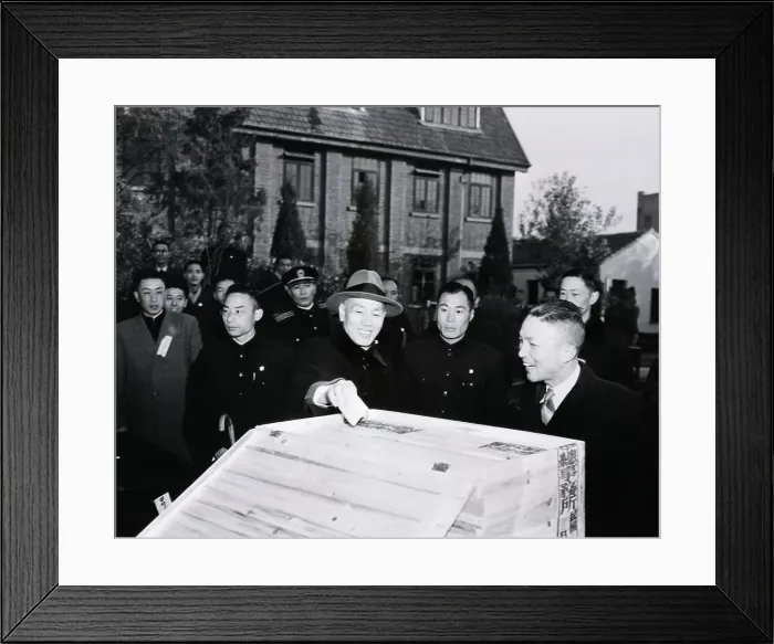 Framed Print : Chiang Kai-Shek Dropping Ballot In Box