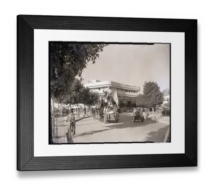 Framed Print : Truckload of Jewish Youths Cheering Framed Print : Truckload of Jewish Youths Cheering