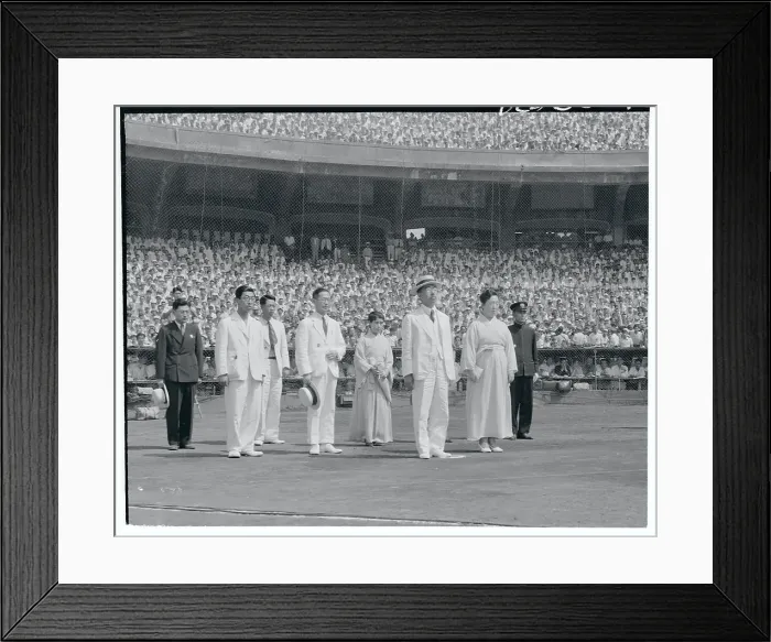 Framed Print : Hirohito at Baseball Opening Framed Print : Hirohito at Baseball Opening