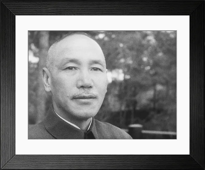 Framed Print : Close-Up Of Chiang Kai-Shek Framed Print : Close-Up Of Chiang Kai-Shek