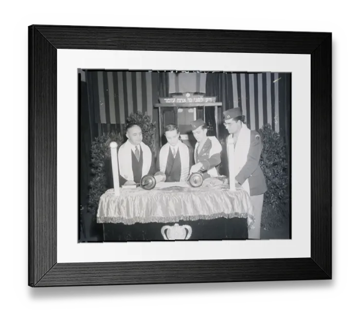 Framed Print : Rabbis Son In Barmitvah In Germany Framed Print : Rabbis Son In Barmitvah In Germany