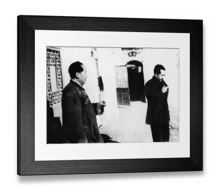 Framed Print : Mao Tse-Tung with Colleague Framed Print : Mao Tse-Tung with Colleague