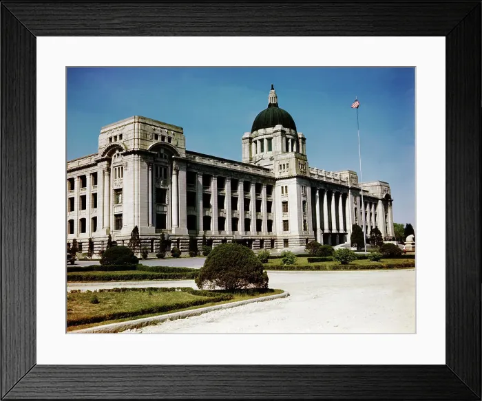 Framed Print : Exterior View of the Korean Capitol Building Framed Print : Exterior View of the Korean Capitol Building