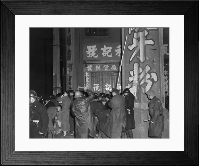 Framed Print : Policemen With Clubs Try To Disperse Rio Framed Print : Policemen With Clubs Try To Disperse Rio