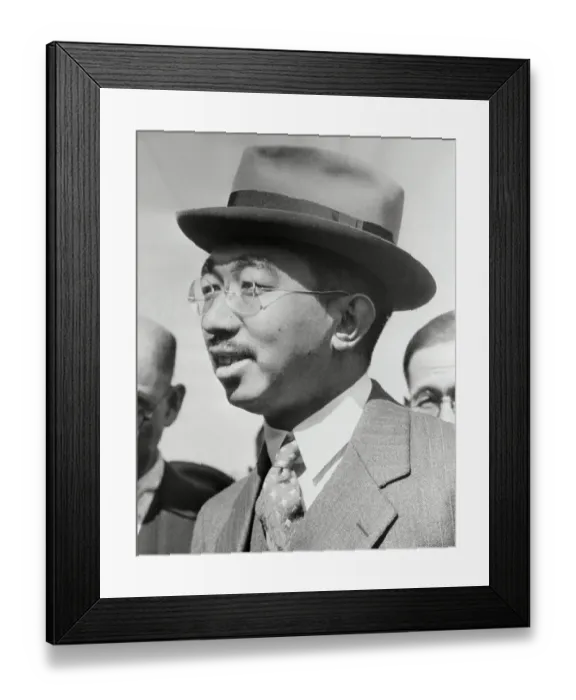 Framed Print : Portrait of Emperor Hirohito Framed Print : Portrait of Emperor Hirohito