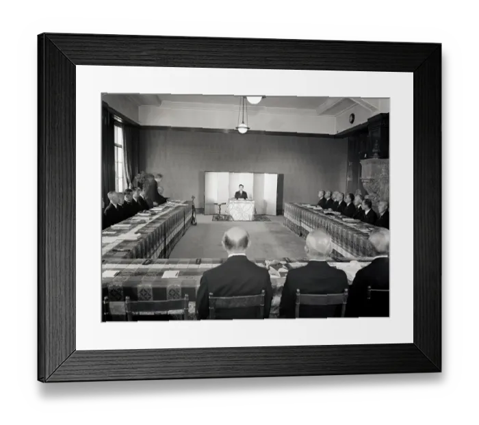 Framed Print : Japanese Parliment In Imperial Palace
