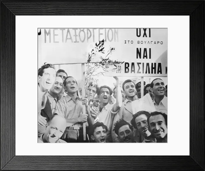 Framed Print : Demonstrators Cheering Return of King George II Framed Print : Demonstrators Cheering Return of King George II