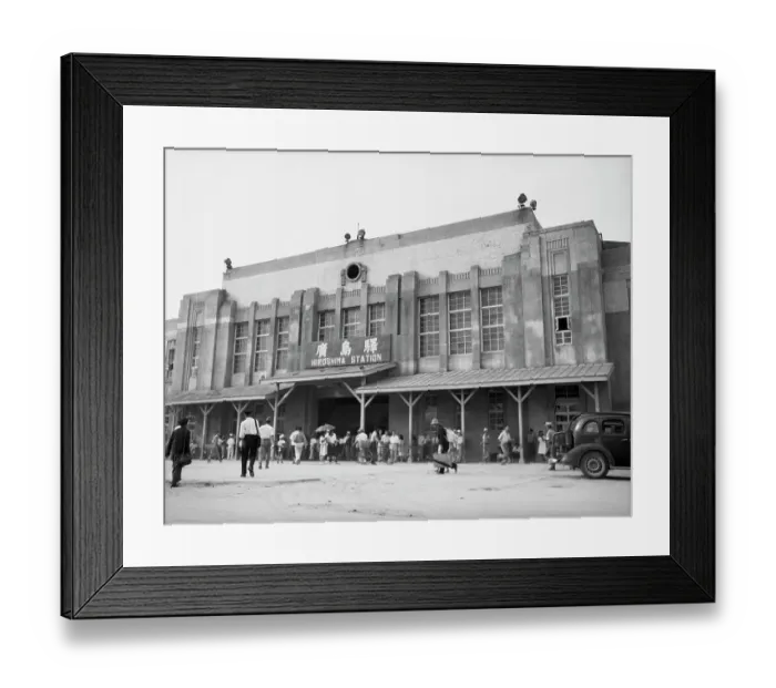 Framed Print : Rebuilt Hiroshima Railroad Station Framed Print : Rebuilt Hiroshima Railroad Station