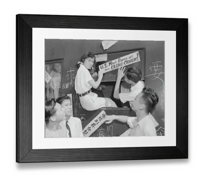 Framed Print : Chinese Students Posting Signs Framed Print : Chinese Students Posting Signs