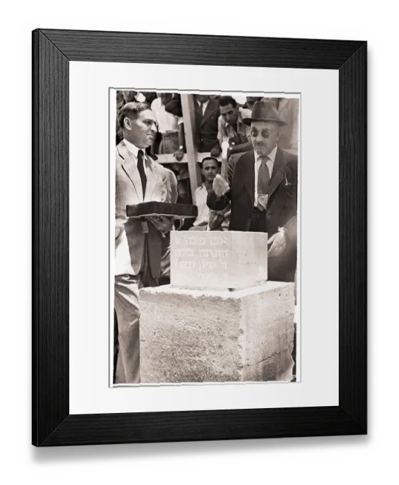 Framed Print : Famed Jewish Doctor Chaim Wiezman Framed Print : Famed Jewish Doctor Chaim Wiezman