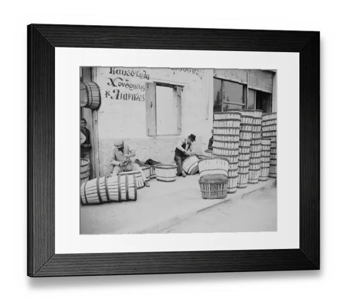 Framed Print : Greek Men Making Baskets Framed Print : Greek Men Making Baskets