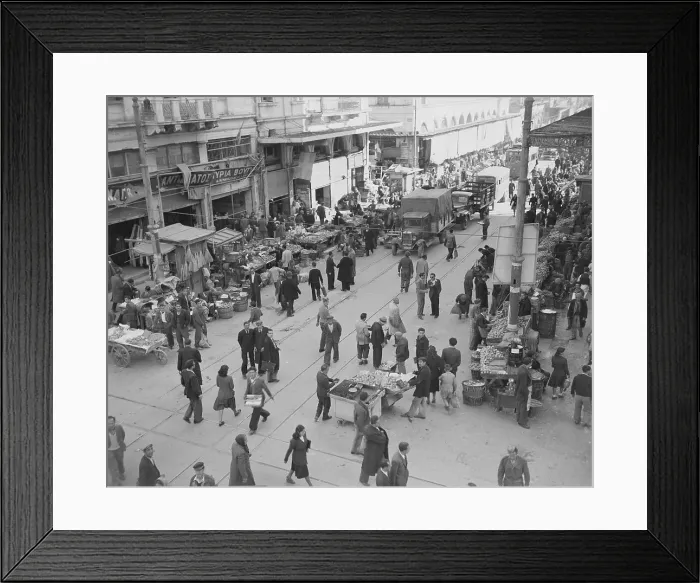 Framed Print : Greek Market