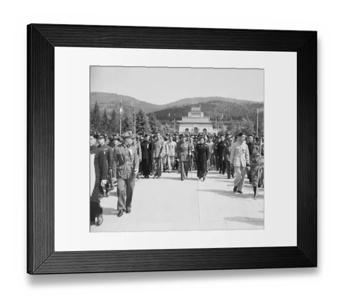 Framed Print : Chiang Kai Shek And Wife Leave Grave Framed Print : Chiang Kai Shek And Wife Leave Grave