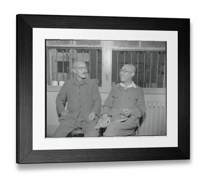 Framed Print : Japanese War Criminals Framed Print : Japanese War Criminals