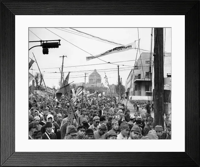 Framed Print : Crowds at May Day Demonstration in Tokyo Framed Print : Crowds at May Day Demonstration in Tokyo