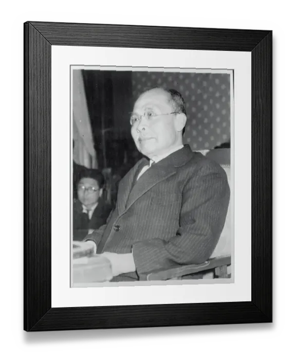 Framed Print : Japanese Prime Minister Shidehara Framed Print : Japanese Prime Minister Shidehara
