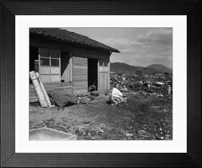 Framed Print : Housing Project In Hiroshima Framed Print : Housing Project In Hiroshima