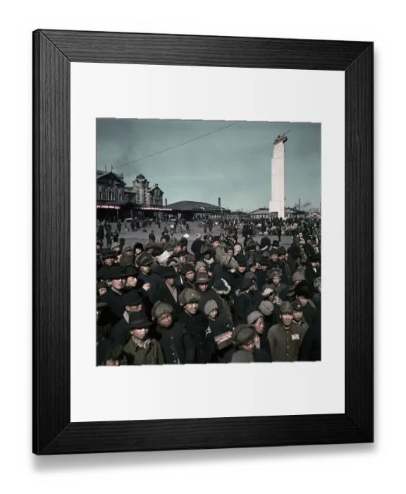 Framed Print : Chinese Crowd Gathering at Ceremony