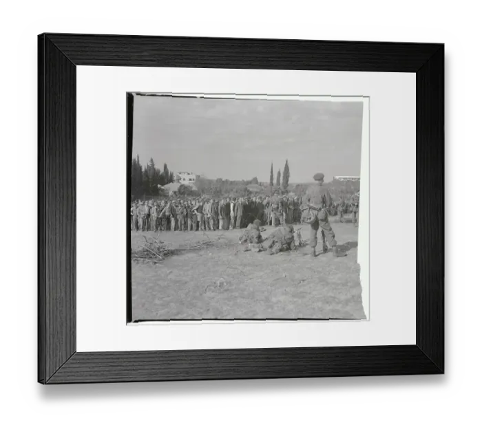 Framed Print : British Holding Palestinians in Cage During Search