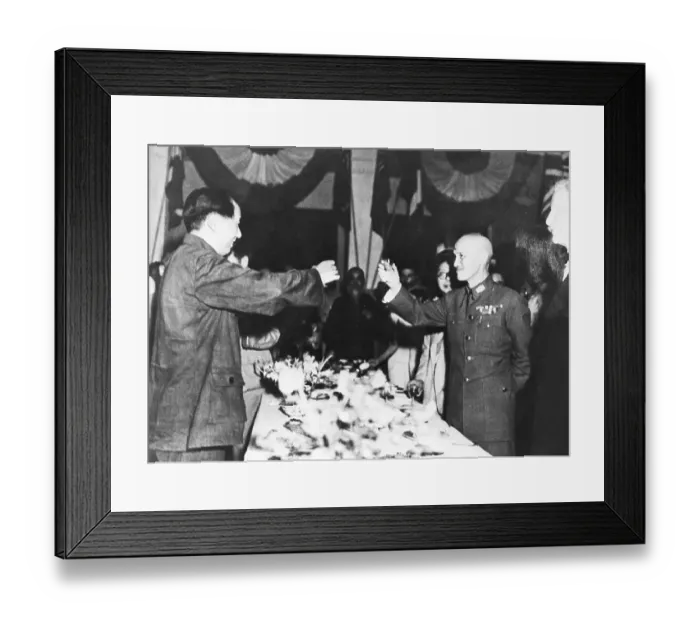 Framed Print : Chiang Kai-shek and Mao Zedong Toasting Framed Print : Chiang Kai-shek and Mao Zedong Toasting