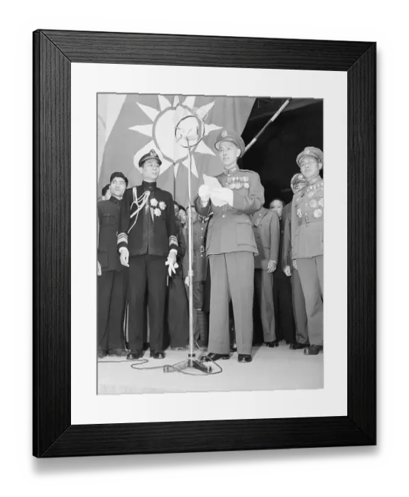 Framed Print : Chiang Kai-Shek At Microphone - Vertical Framed Print : Chiang Kai-Shek At Microphone - Vertical