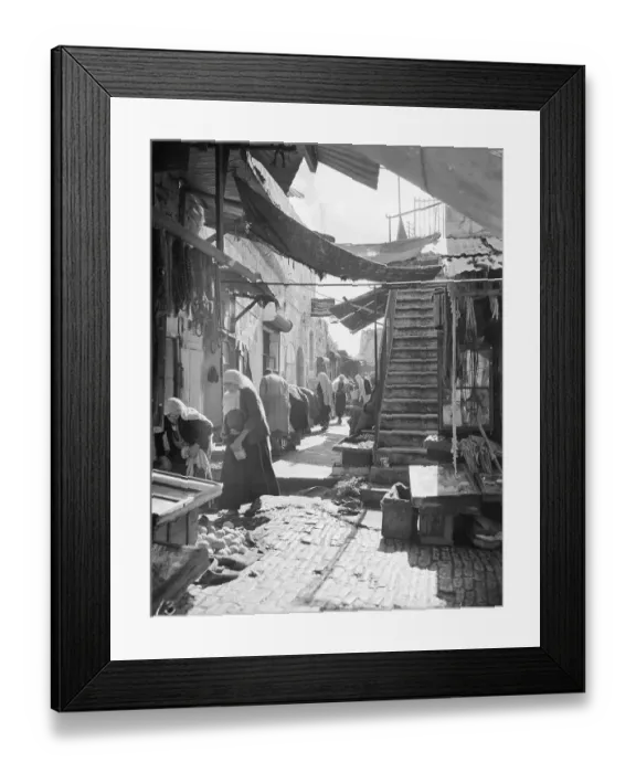 Framed Print : Christian Section of Jerusalem