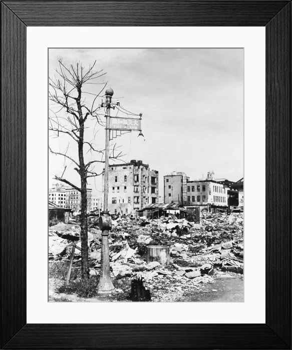 Framed Print : Rubbel In Tokyo After American Bombings Framed Print : Rubbel In Tokyo After American Bombings