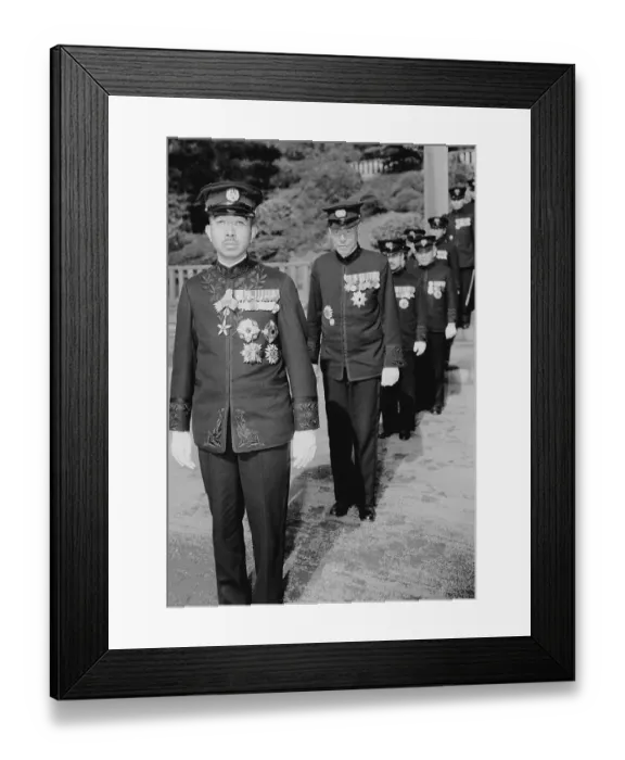 Framed Print : Photo Close-Up Of Hirohito