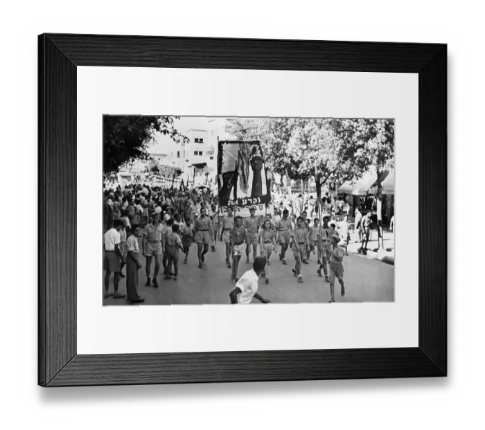 Framed Print : Jewish Protesters Marching in Jerusalem 1945