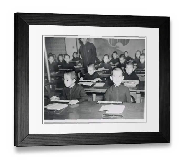 Framed Print : Japanese Prince in Classroom Framed Print : Japanese Prince in Classroom