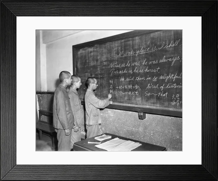 Framed Print : English Taught Here Framed Print : English Taught Here