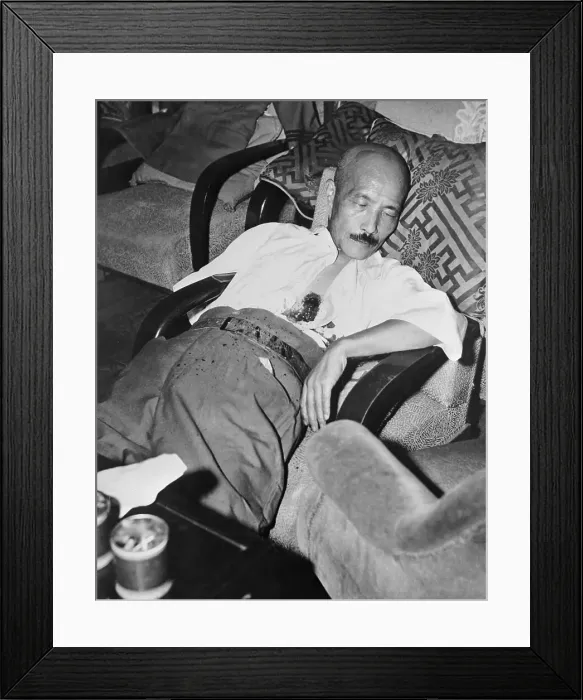 Framed Print : An Unconscious General Tojo Framed Print : An Unconscious General Tojo