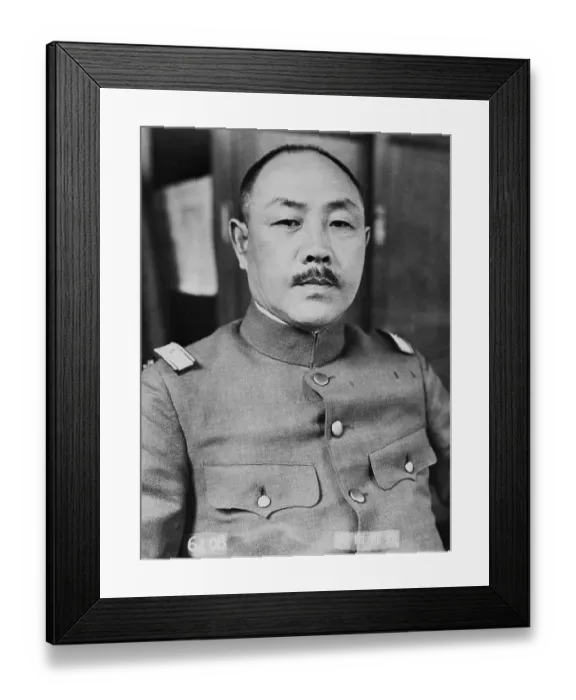 Framed Print : Major General Korechika Anami Framed Print : Major General Korechika Anami