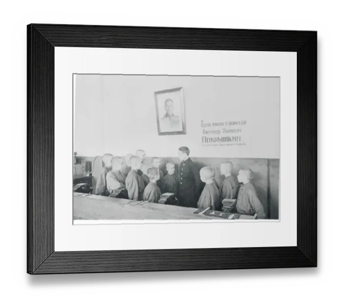 Framed Print : Soviet Orphans with Teacher Framed Print : Soviet Orphans with Teacher