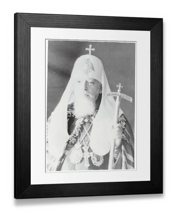 Framed Print : Portrait of Holy Alexius Framed Print : Portrait of Holy Alexius