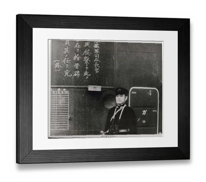 Framed Print : Japanese Naval Officer Posing by Bulletin Board Framed Print : Japanese Naval Officer Posing by Bulletin Board