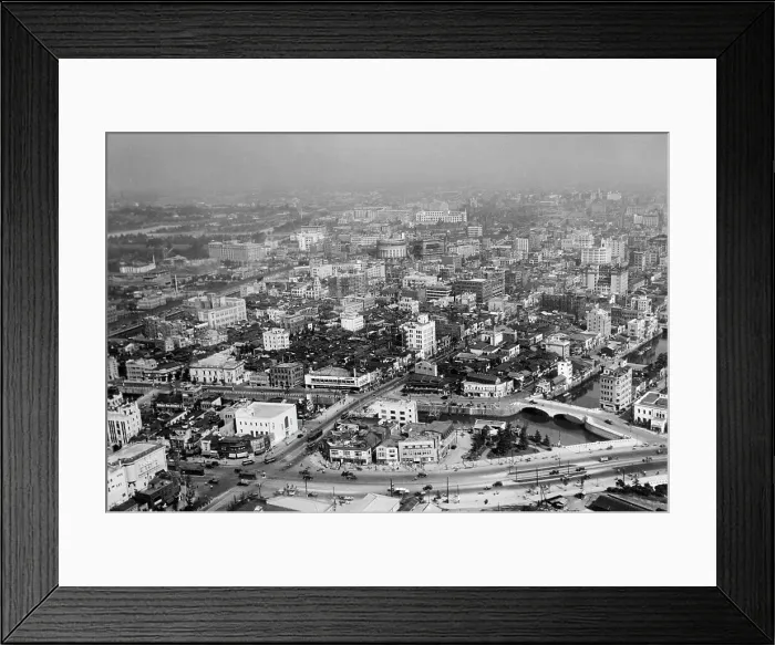 Framed Print : Aerial View Of Tokyo Framed Print : Aerial View Of Tokyo