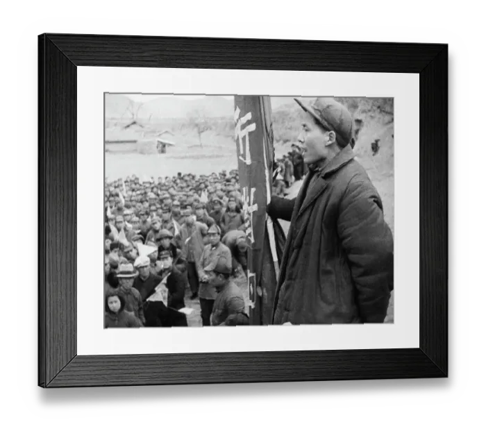 Framed Print : Mao Zedong Speaking