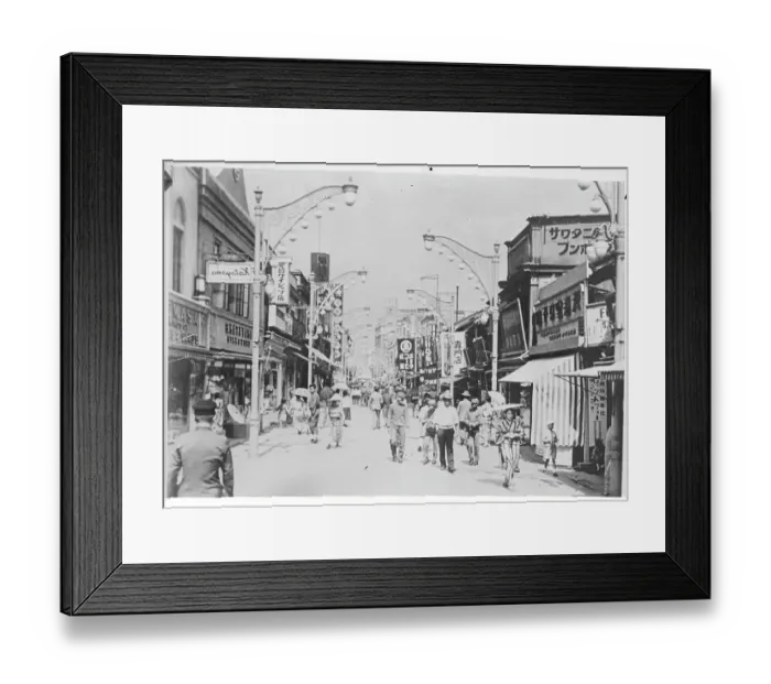 Framed Print : View of Street in Japan Framed Print : View of Street in Japan