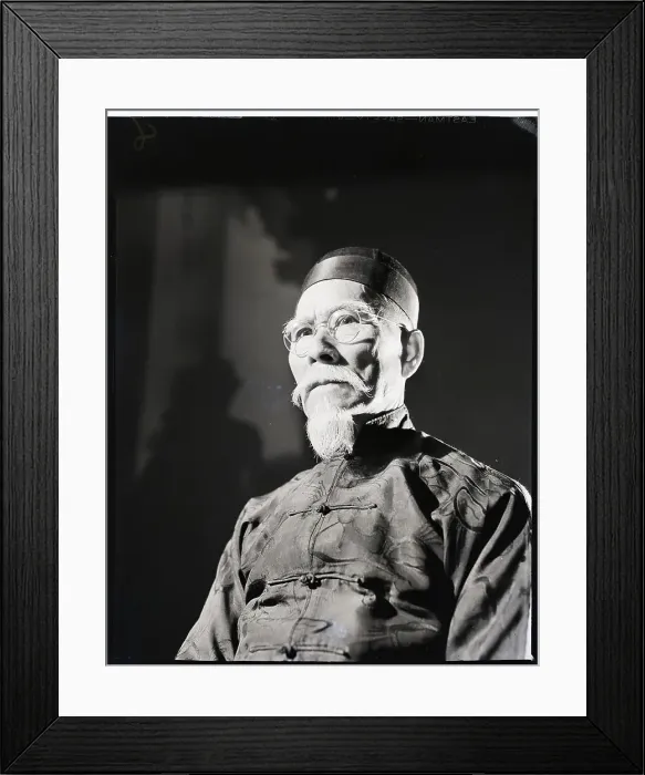 Framed Print : Moy Ming. (Original Caption). Born in Canton, China in 1863 Framed Print : Moy Ming. (Original Caption). Born in Canton, China in 1863