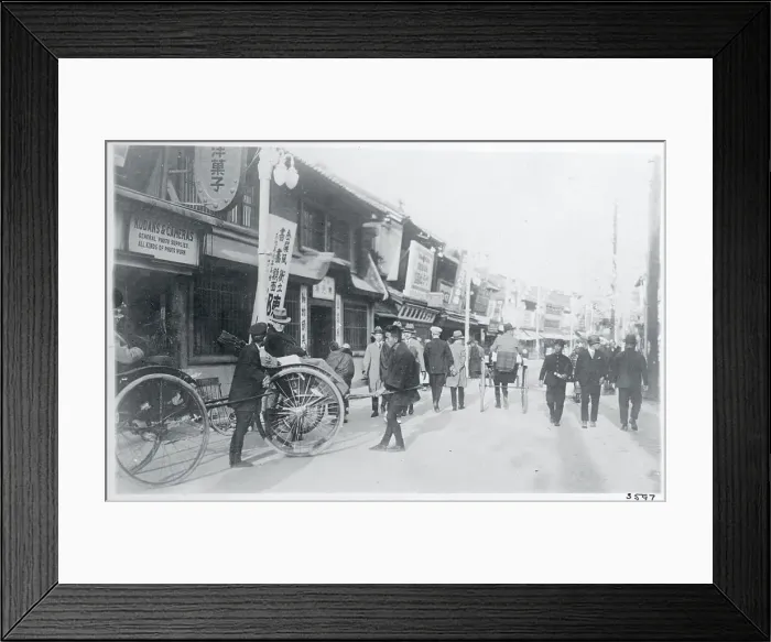Framed Print : View of Japanese Street Framed Print : View of Japanese Street