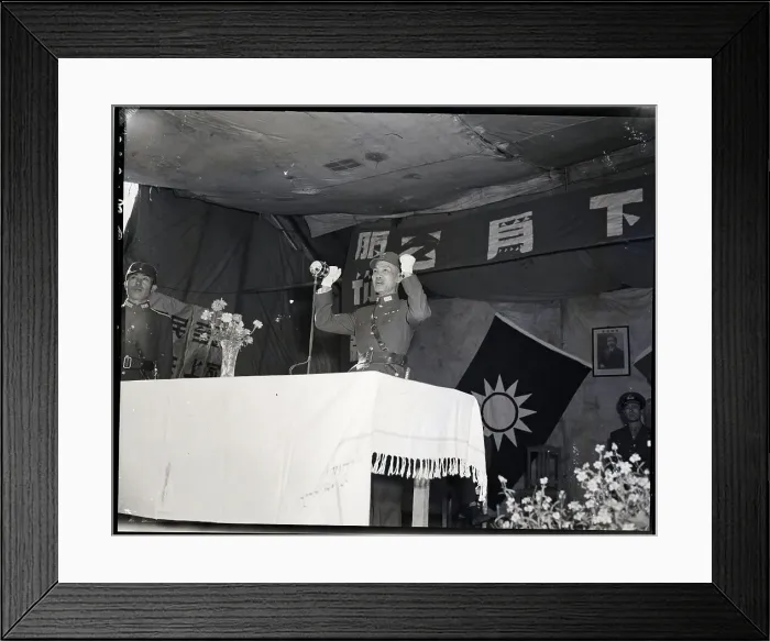 Framed Print : Chiang Kai-Shek Speaking To Troops Framed Print : Chiang Kai-Shek Speaking To Troops