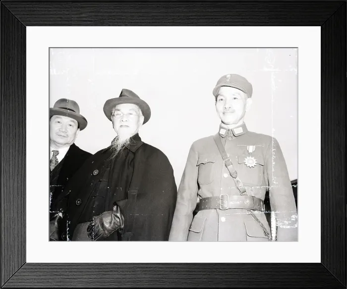 Framed Print : H.H.Kung, Lin Sen And Chiang Kai-Shek Framed Print : H.H.Kung, Lin Sen And Chiang Kai-Shek
