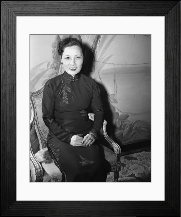Framed Print : Madame Chiang Kai-Shek Framed Print : Madame Chiang Kai-Shek