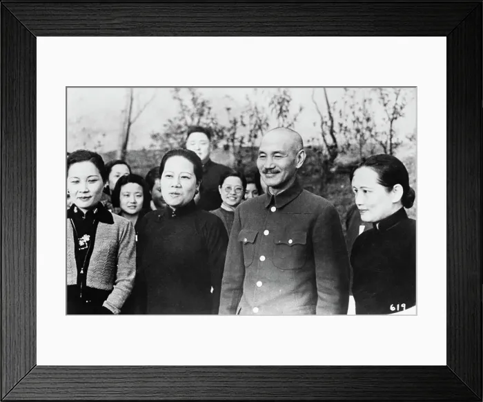Framed Print : Chiang Kai-shek with His Wife and Her Sisters Framed Print : Chiang Kai-shek with His Wife and Her Sisters