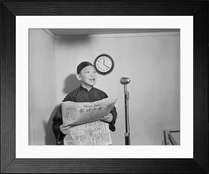 Framed Print : News Broadcaster Churchill T. Chiu Framed Print : News Broadcaster Churchill T. Chiu