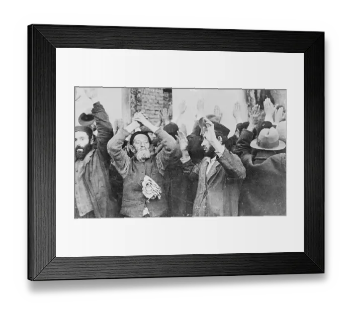 Framed Print : Citizens Being Accosted in Moscow Sector