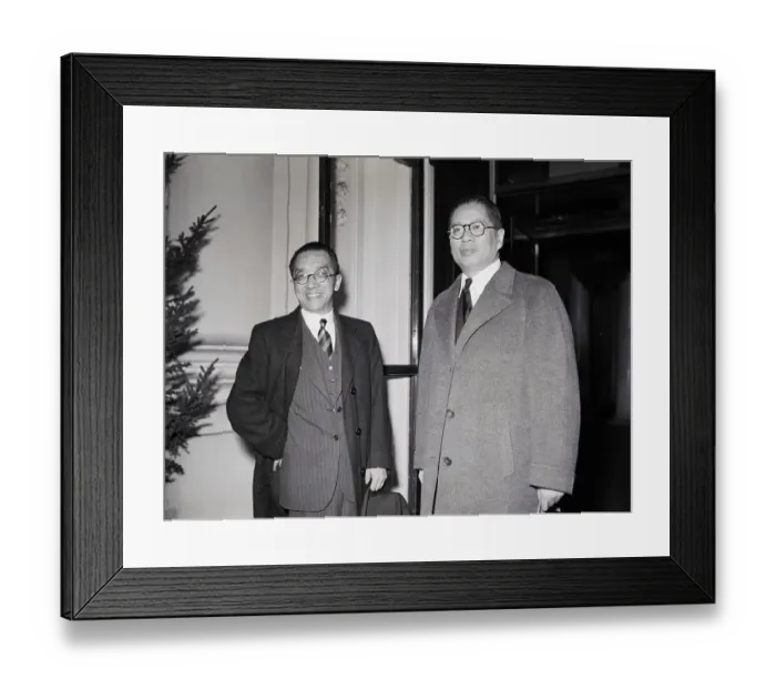 Framed Print : T.V. Soong and Dr. Hu Shih Framed Print : T.V. Soong and Dr. Hu Shih